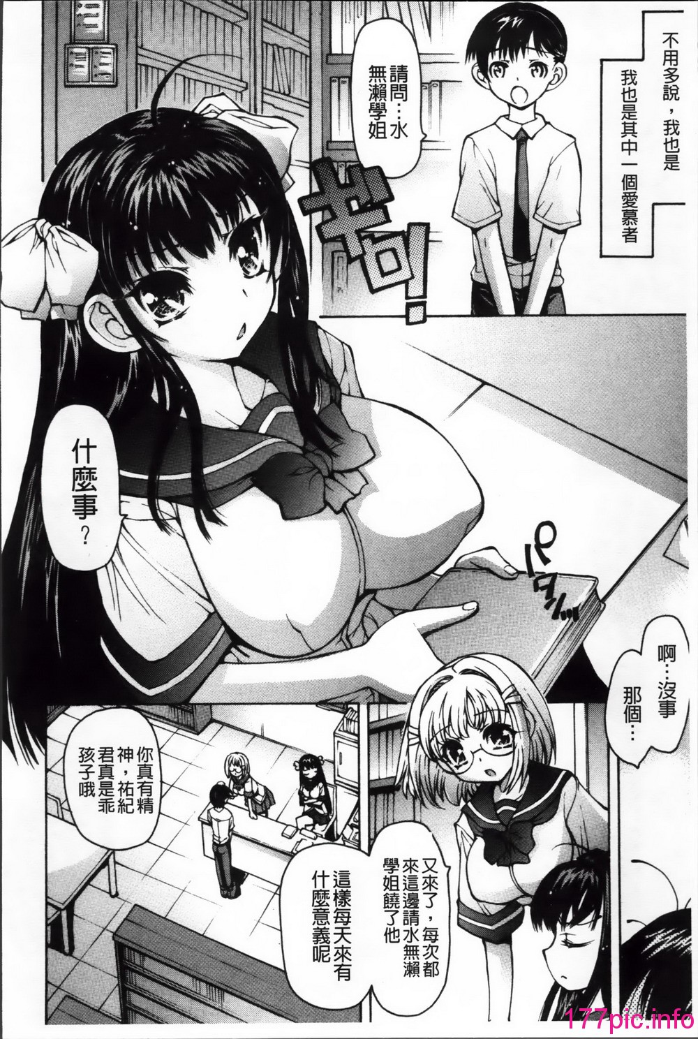 169