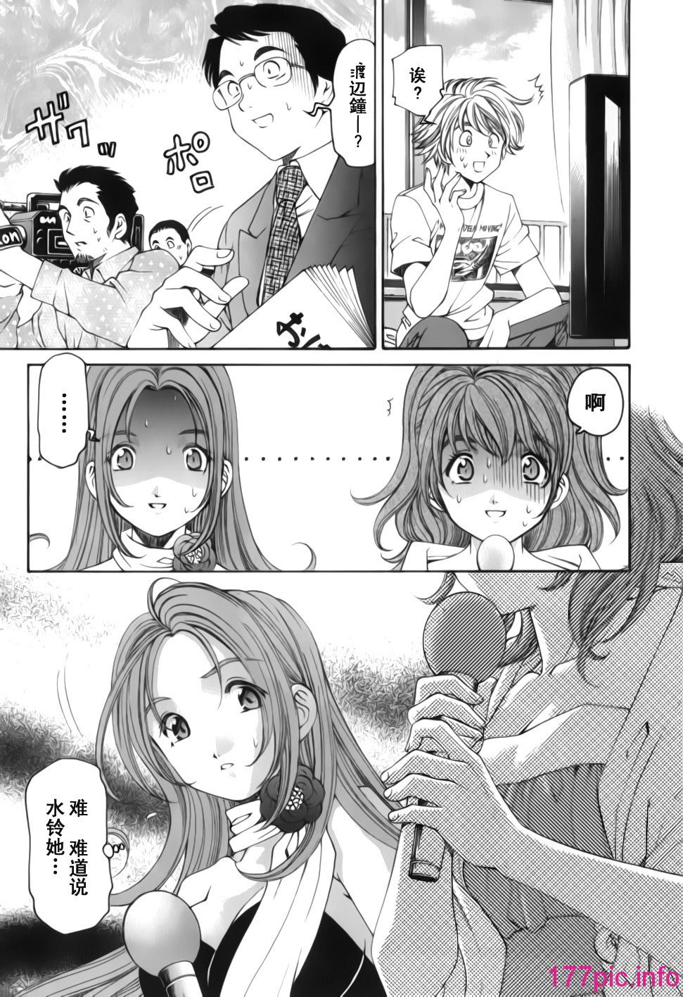 169