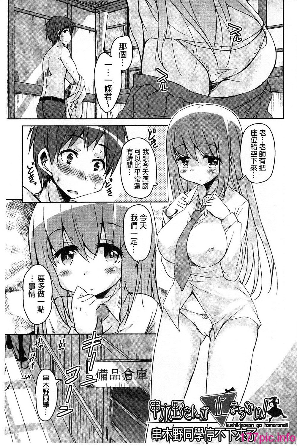 169