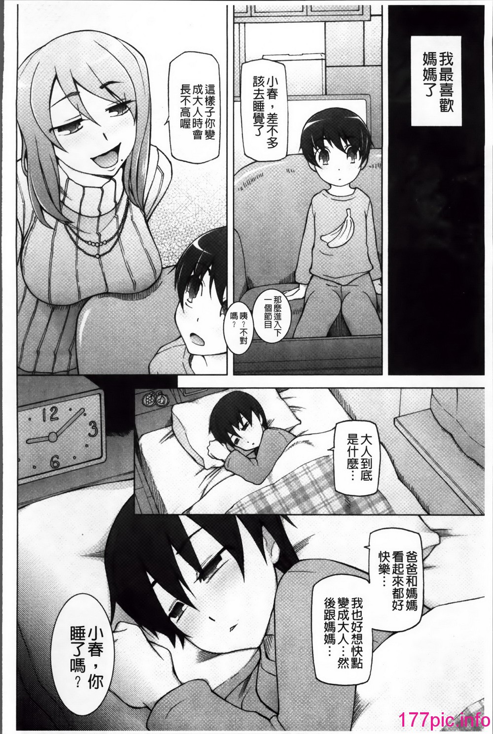 169