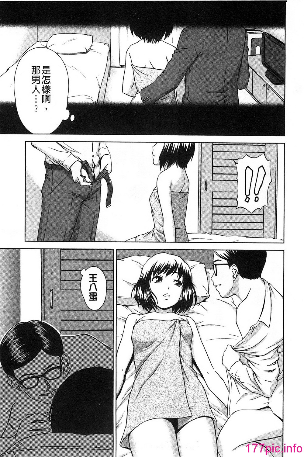 175