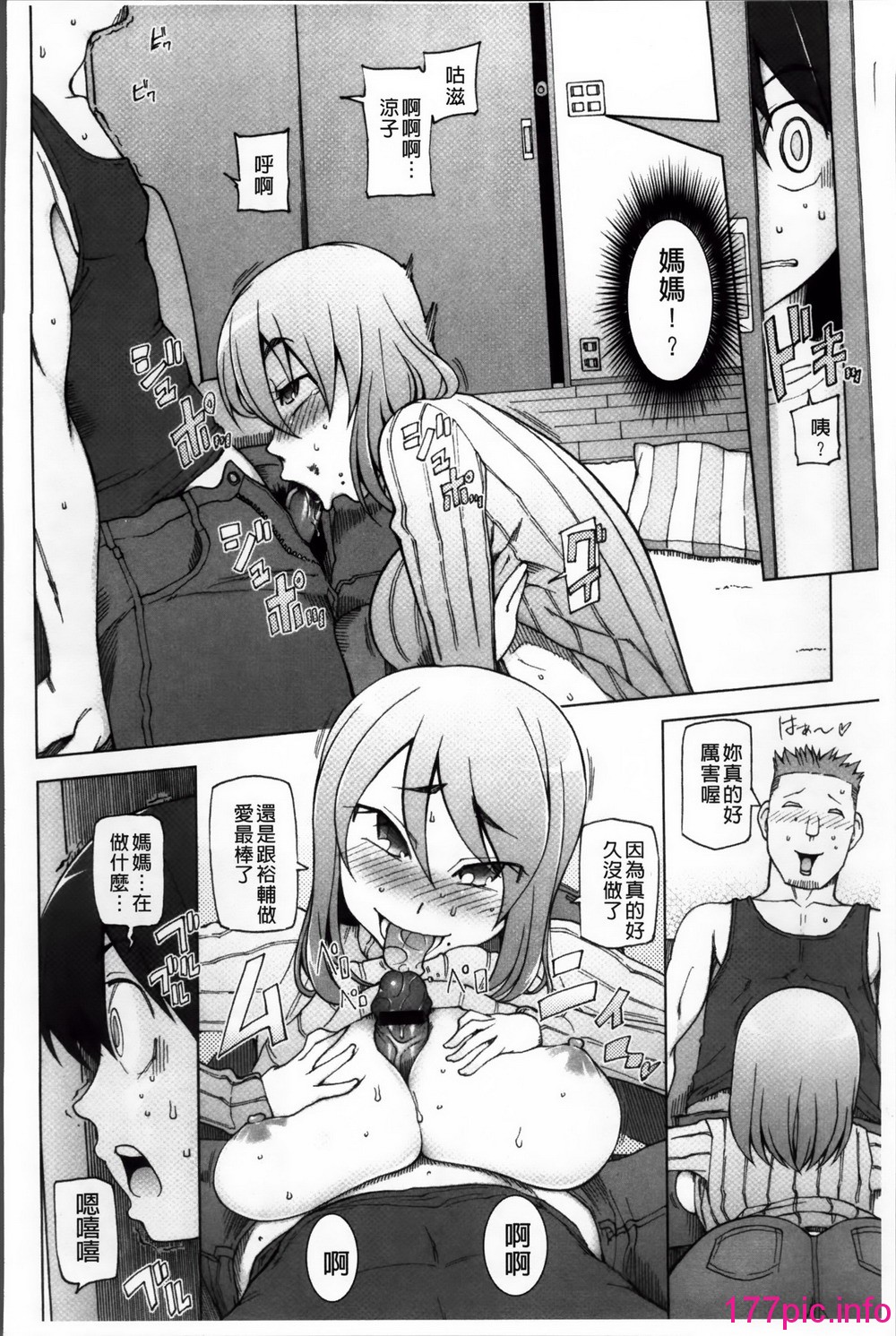 175