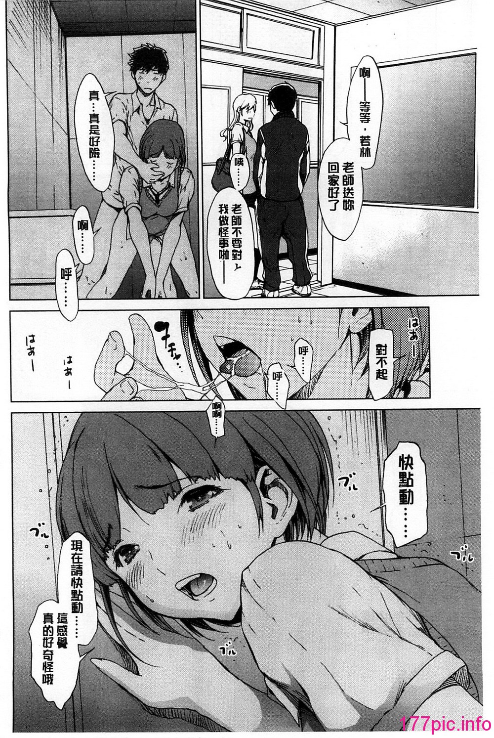 178