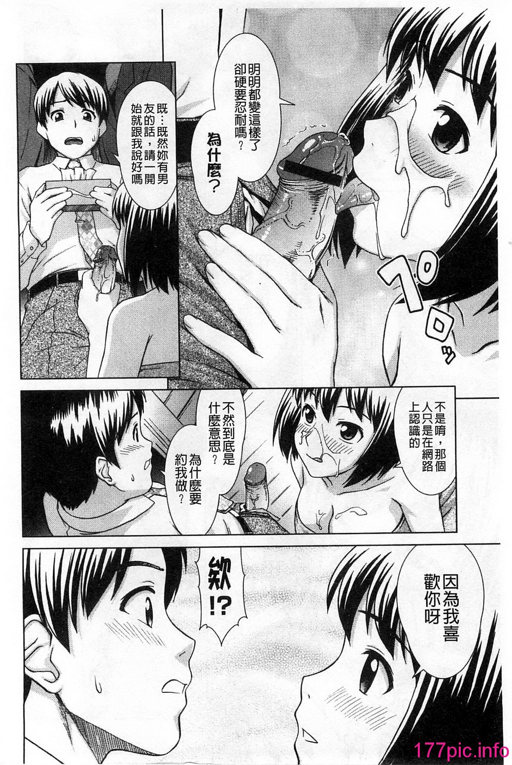 182