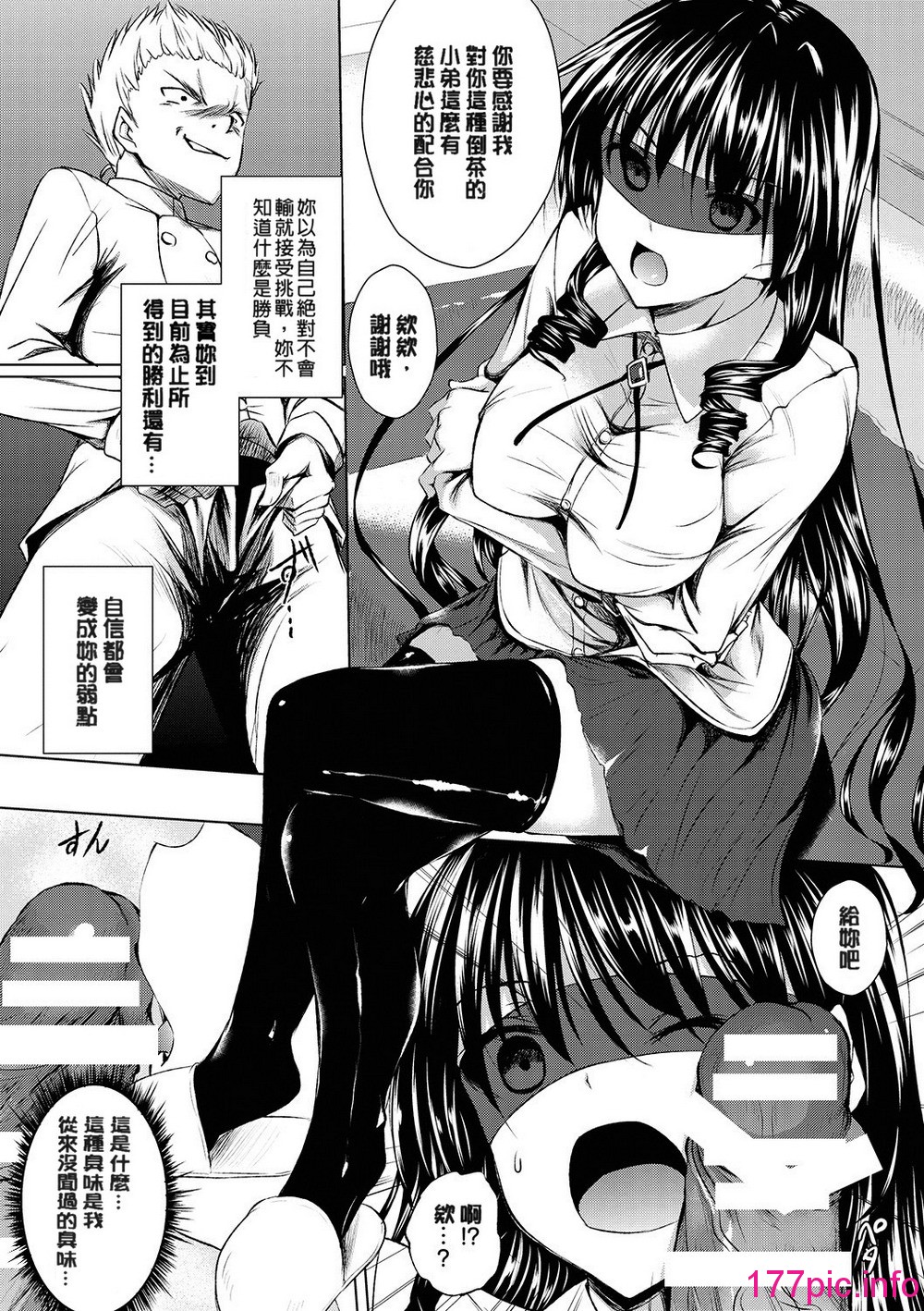 184