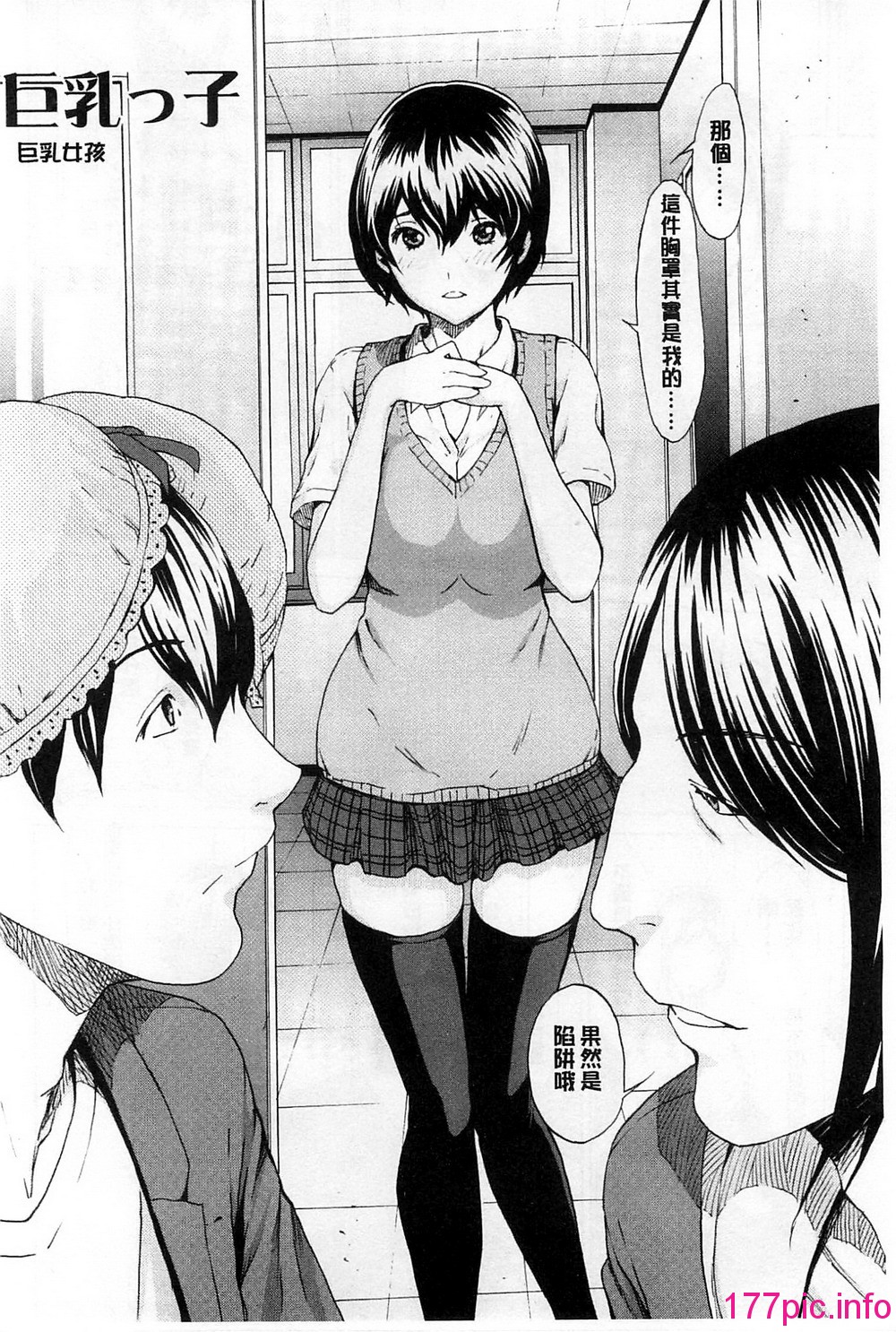 184