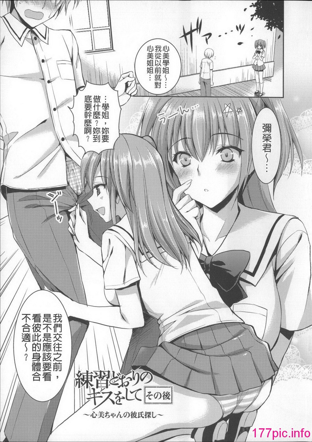 185