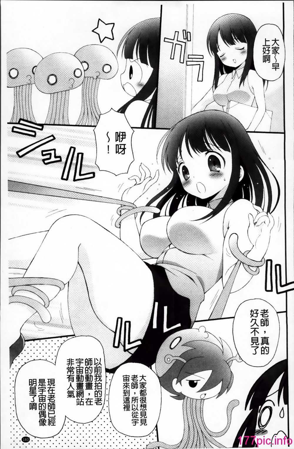 185