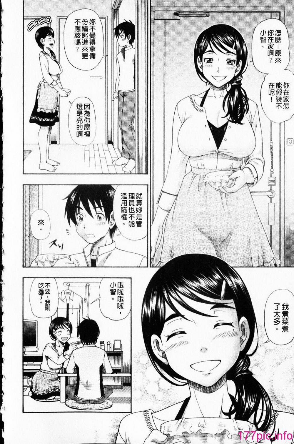 185