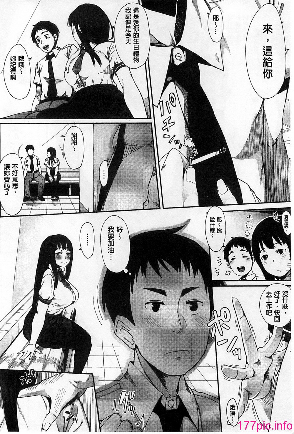 185