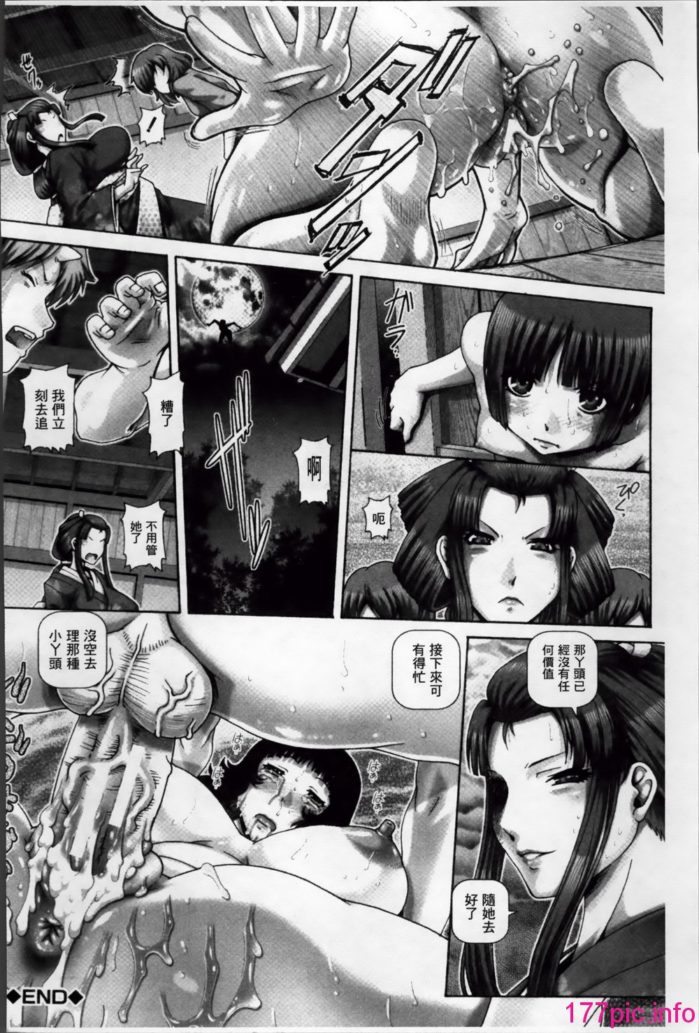 189