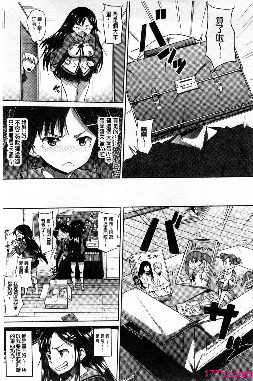 192