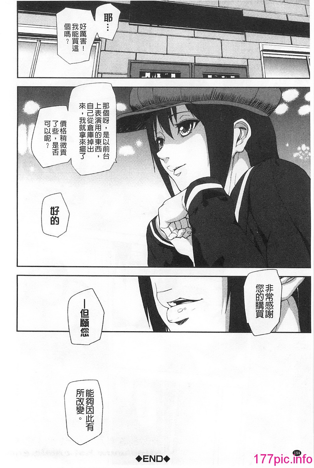 201