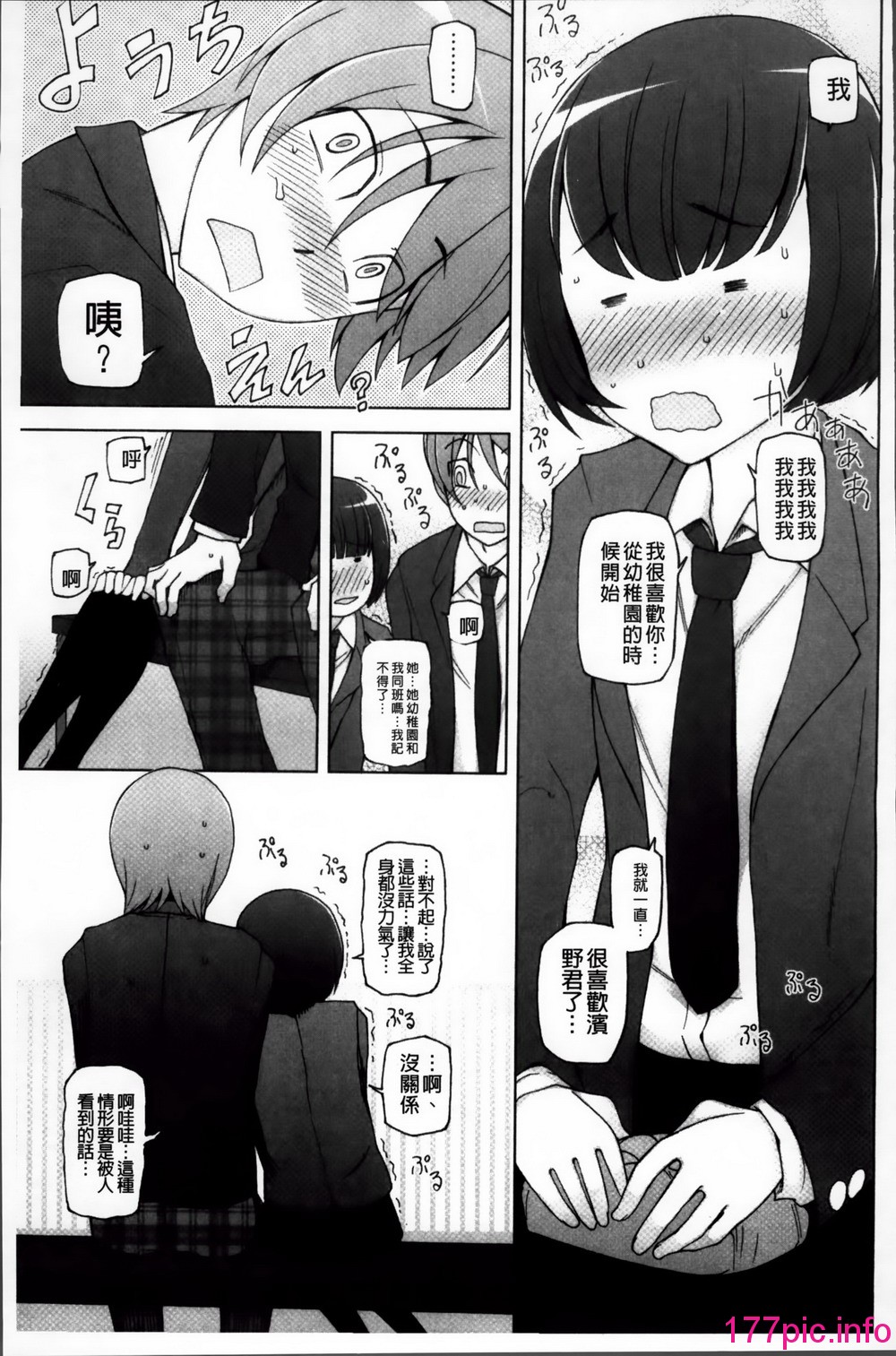 210