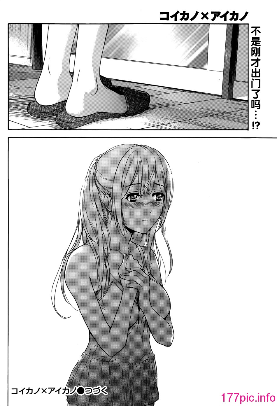 213