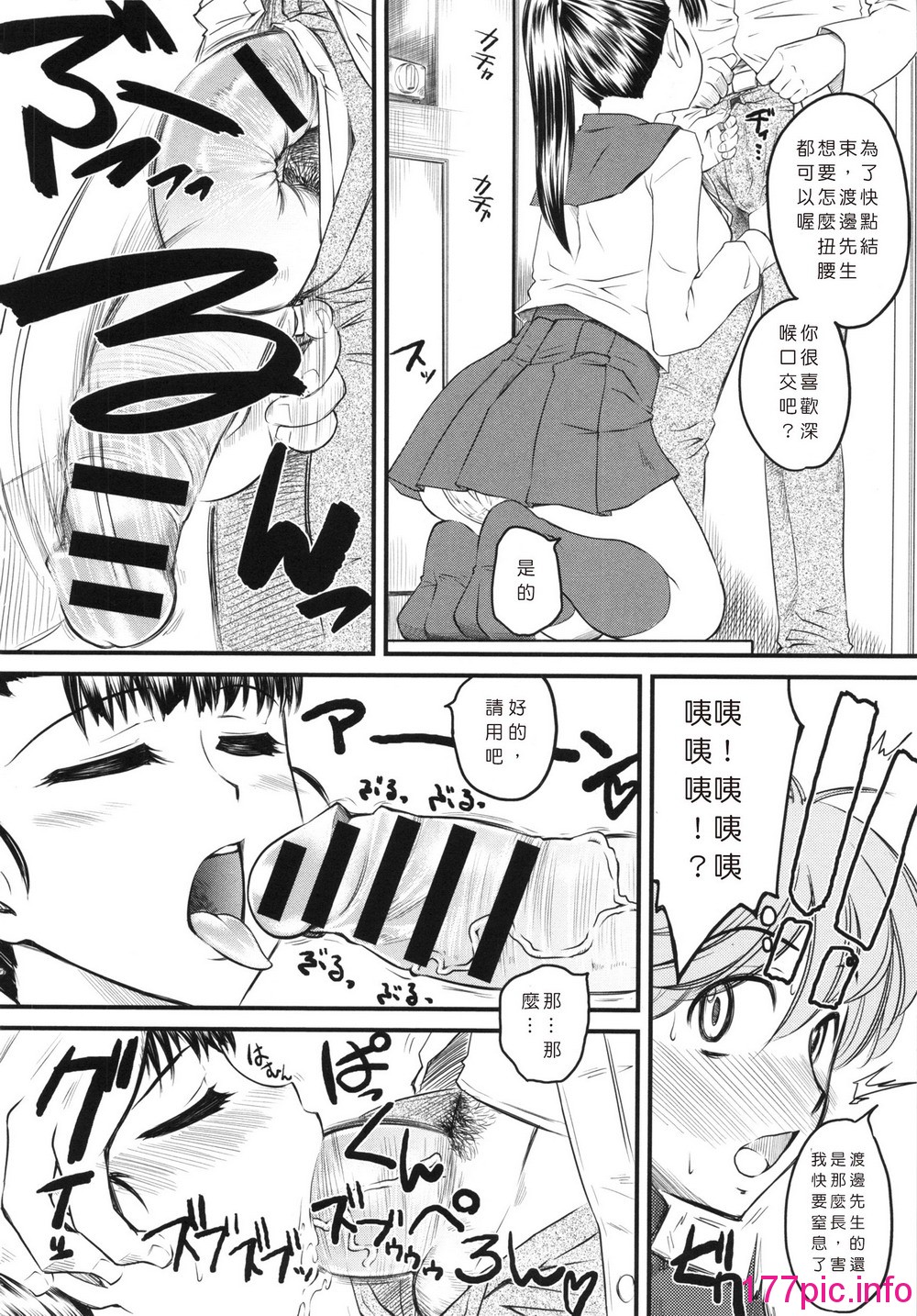 216