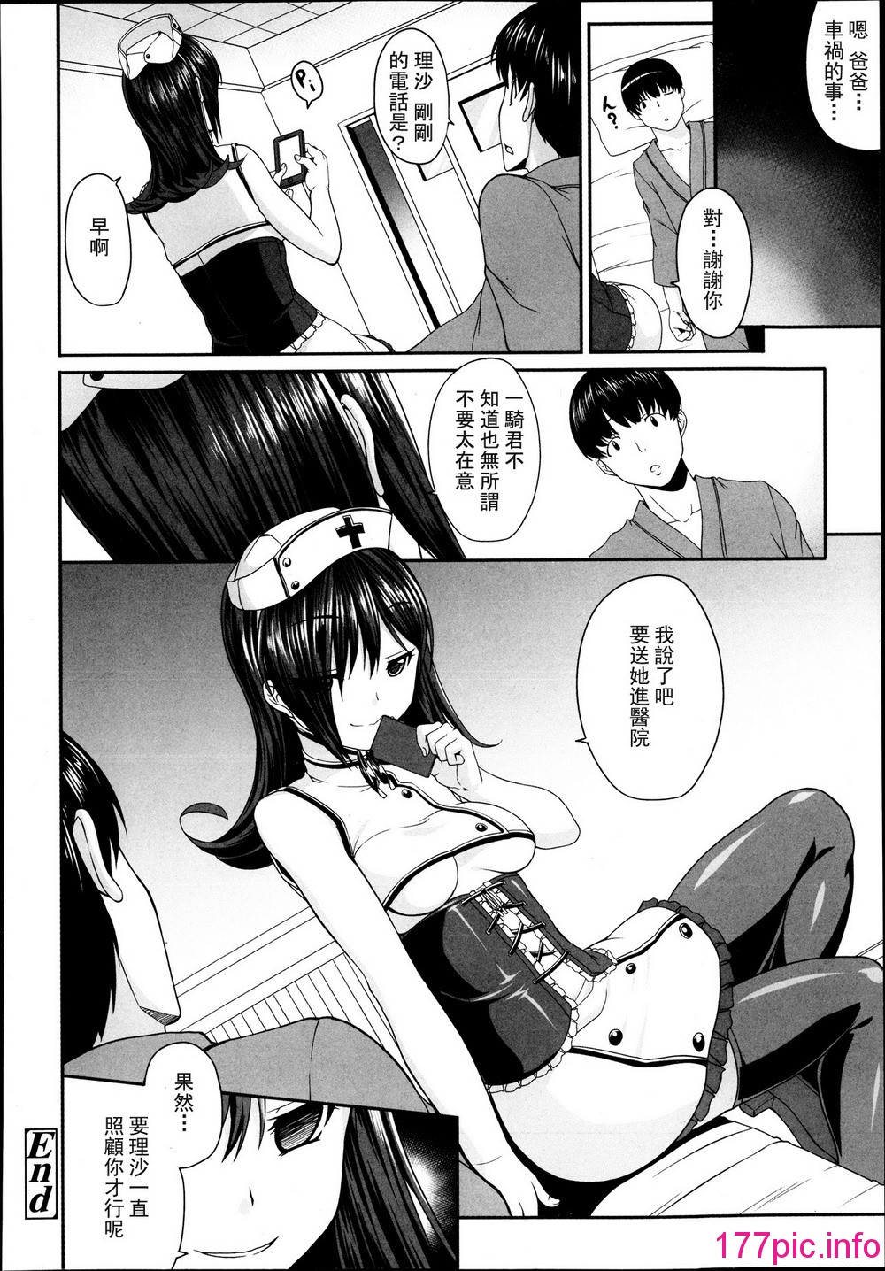 217