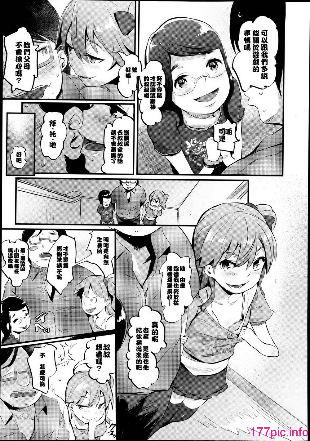 220