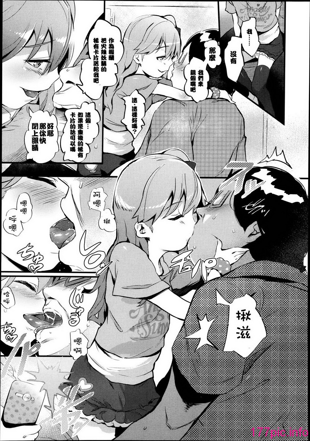 222
