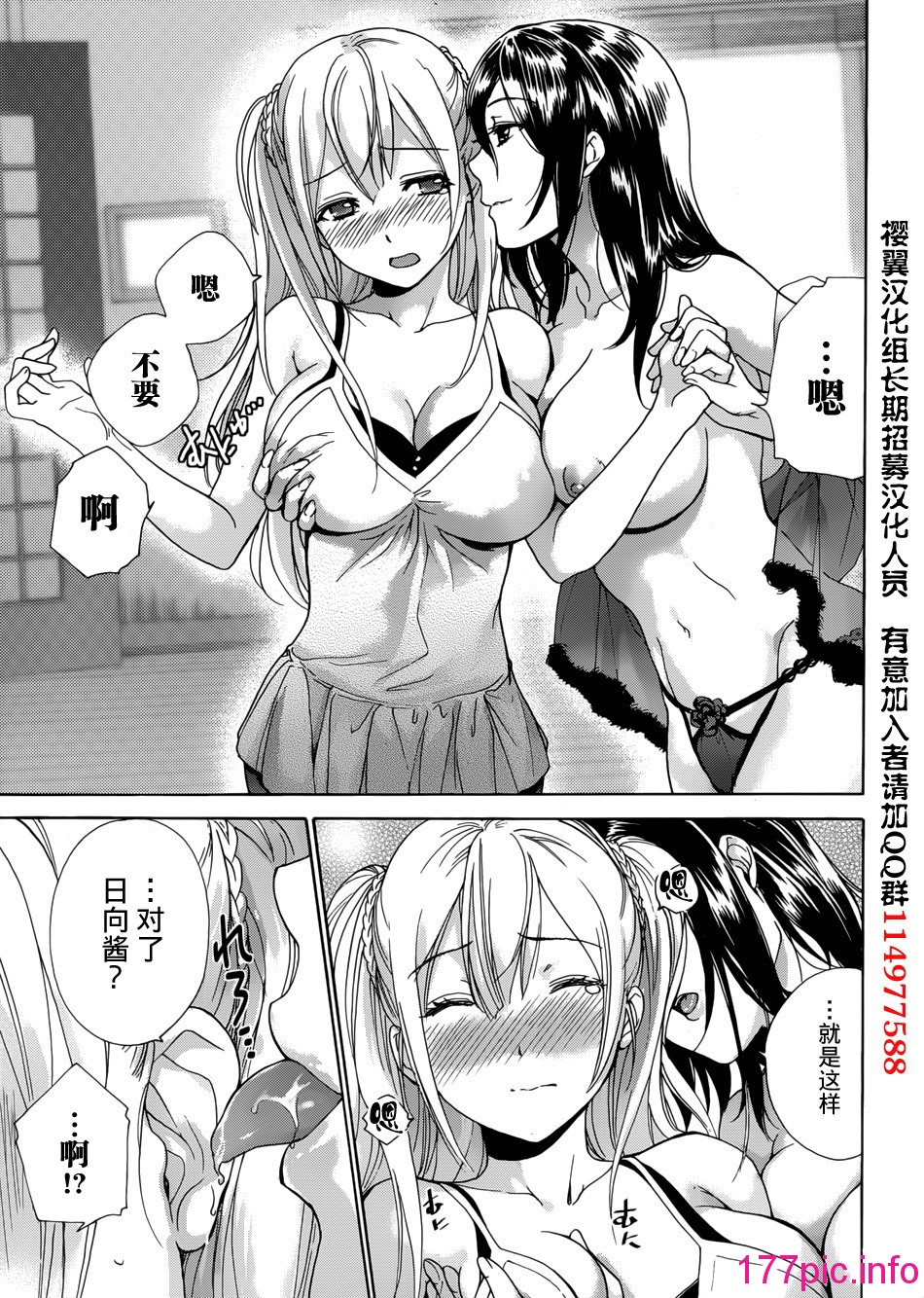 224