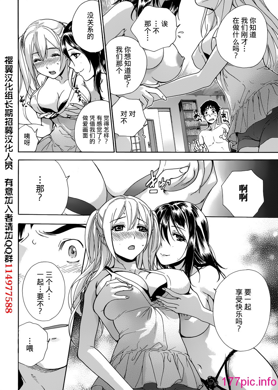 225
