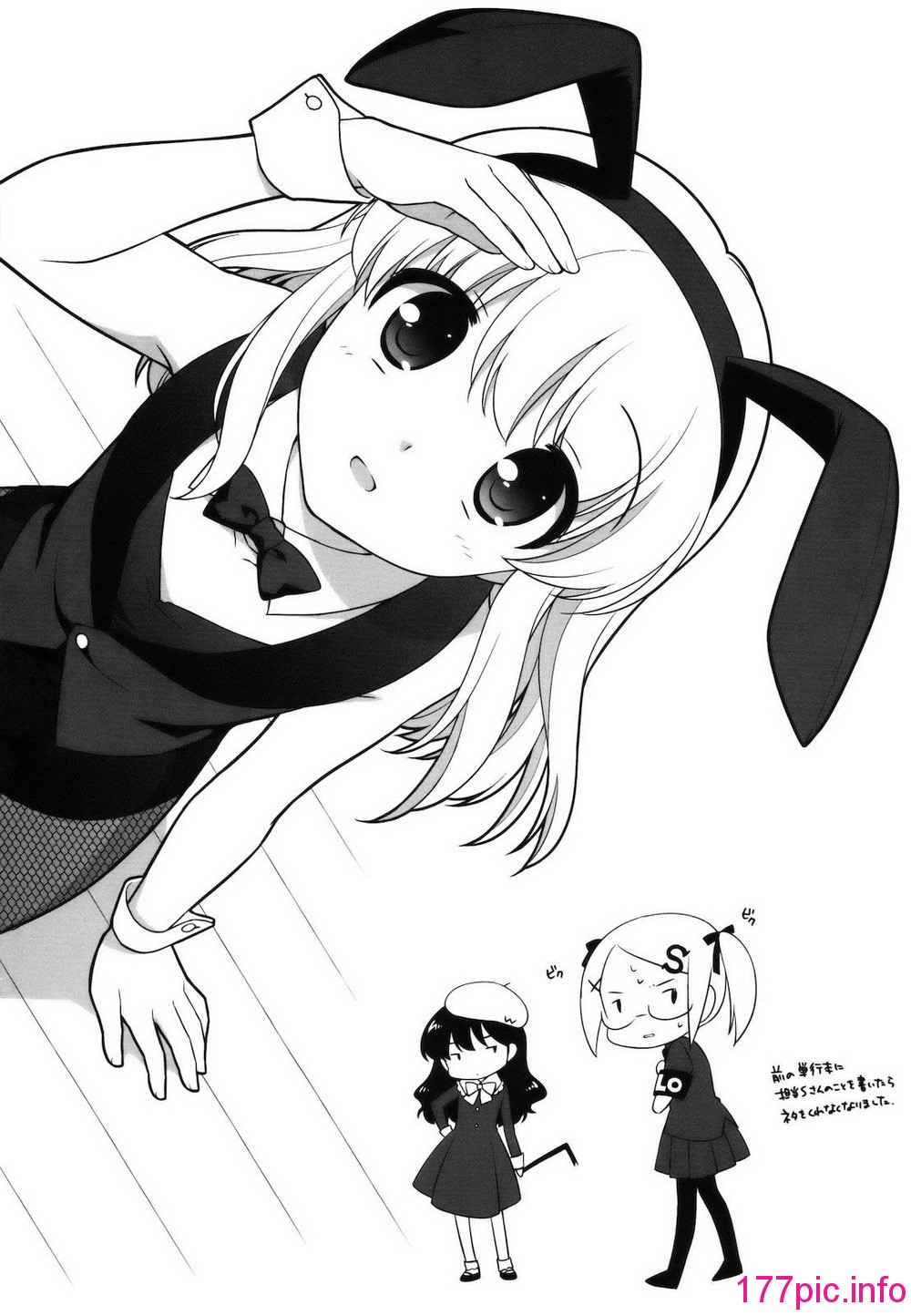 232