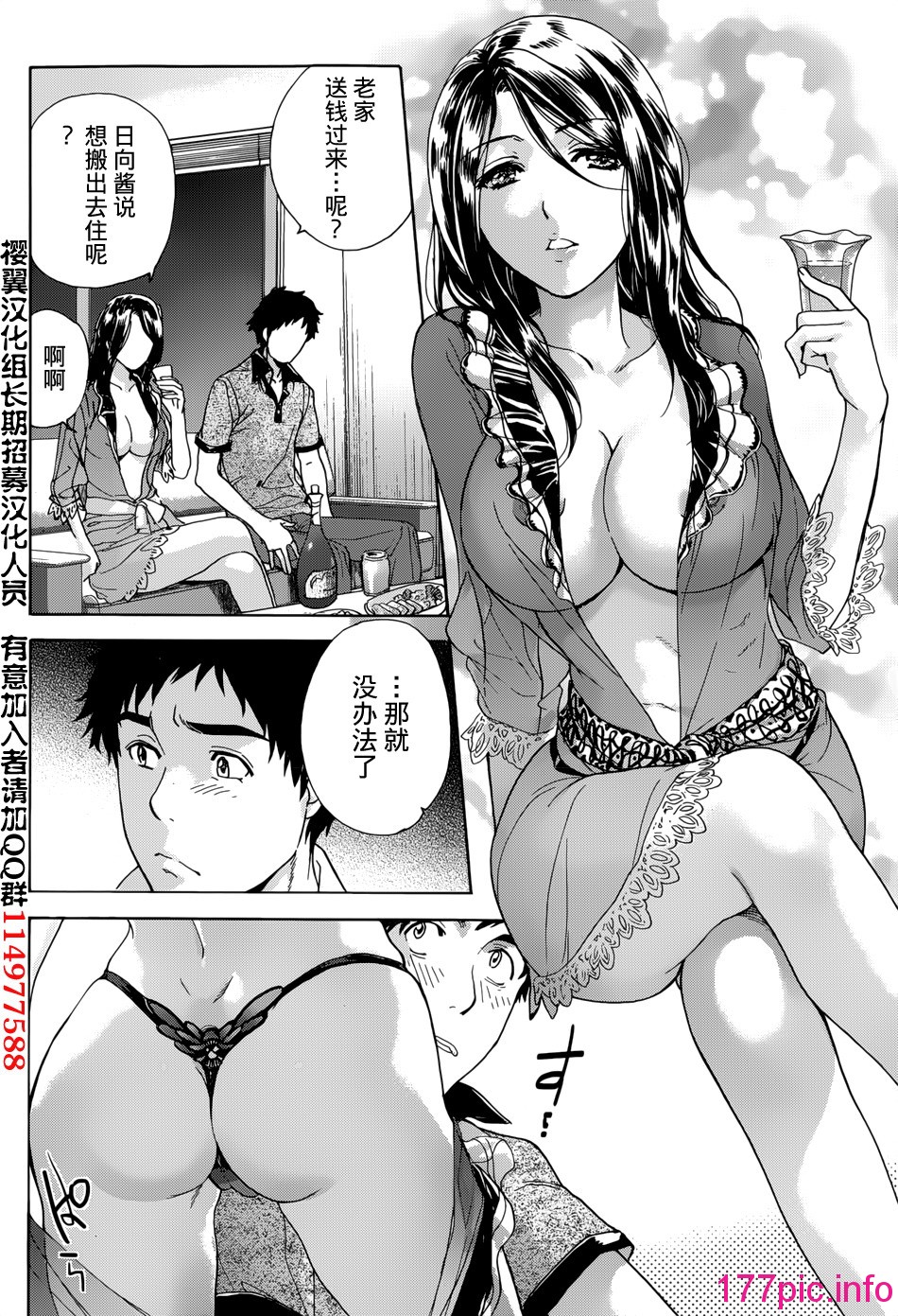 245