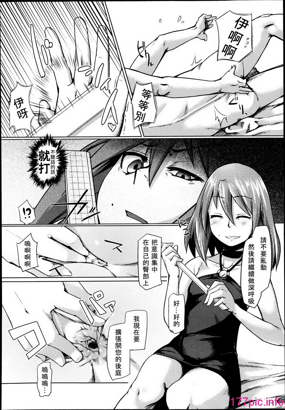 245