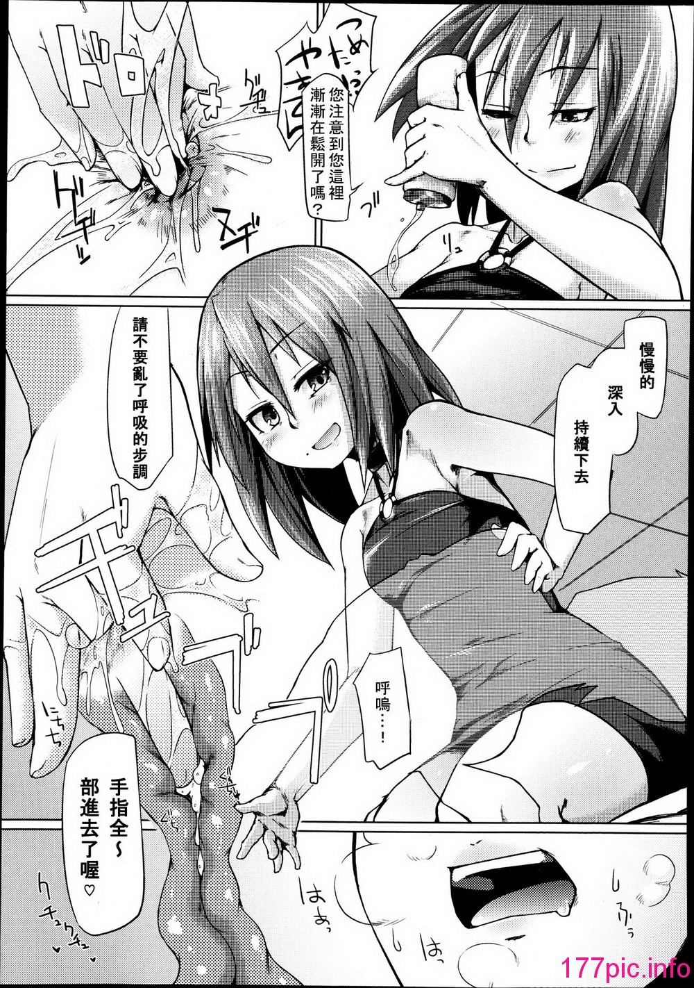 246