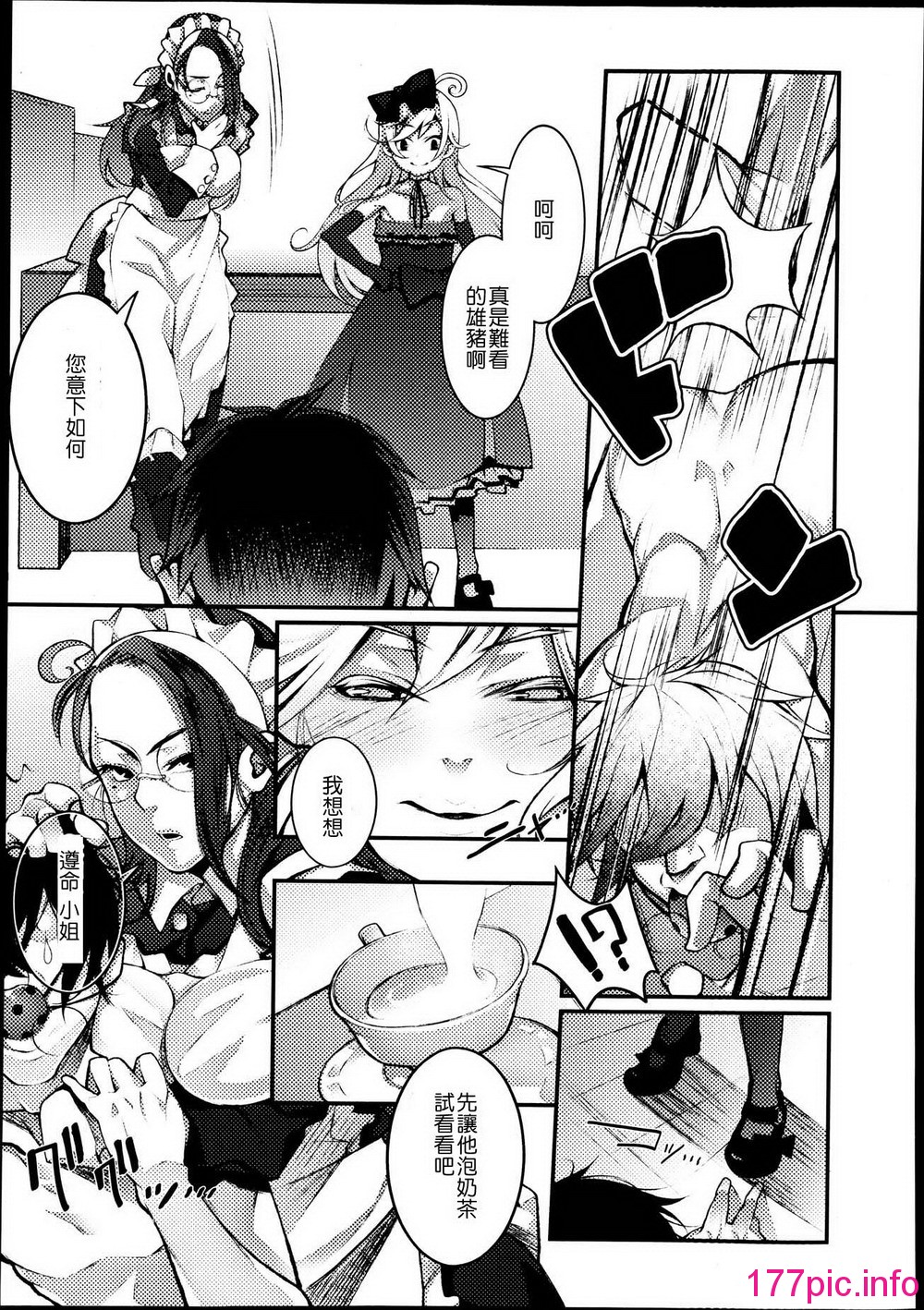 256