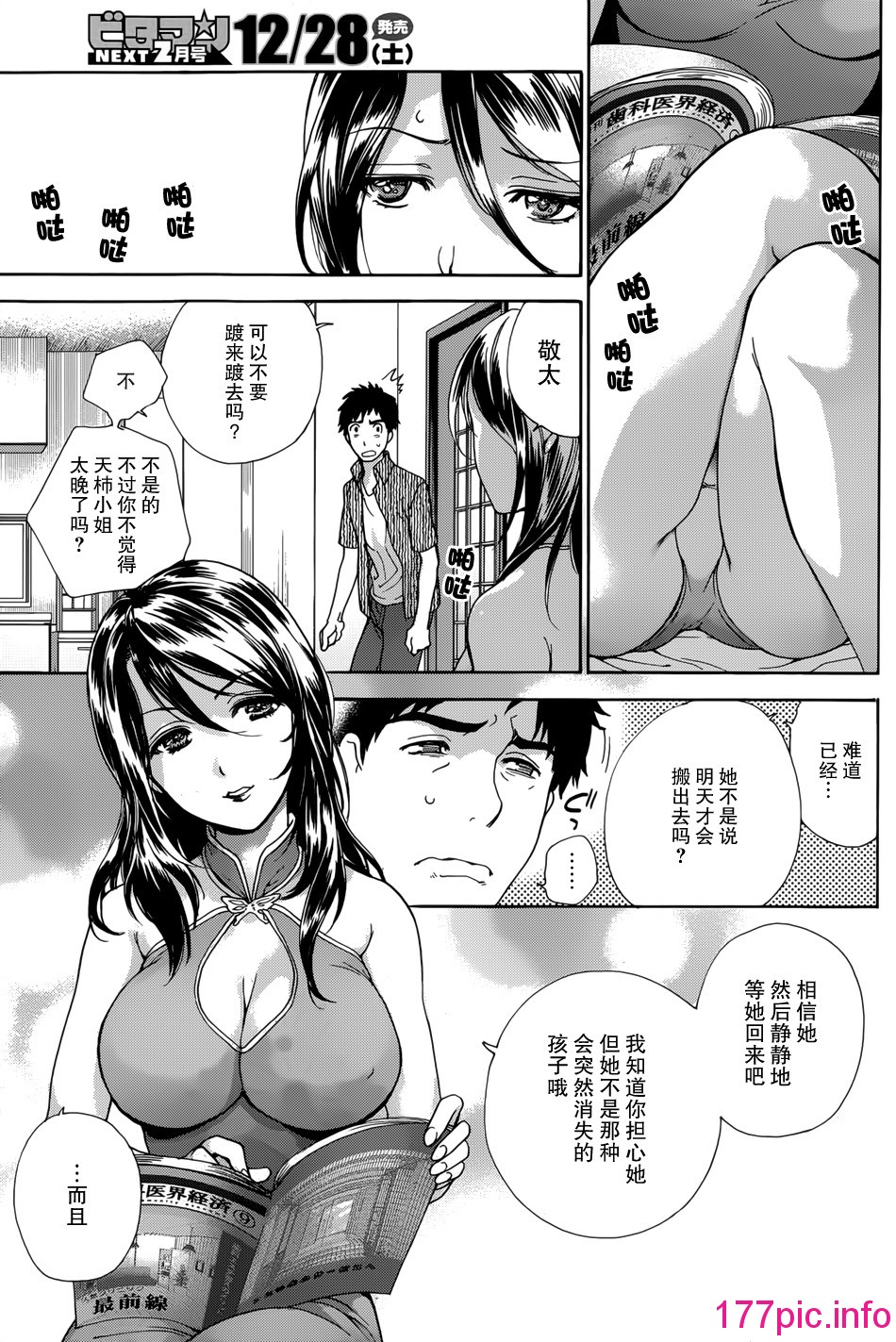 269