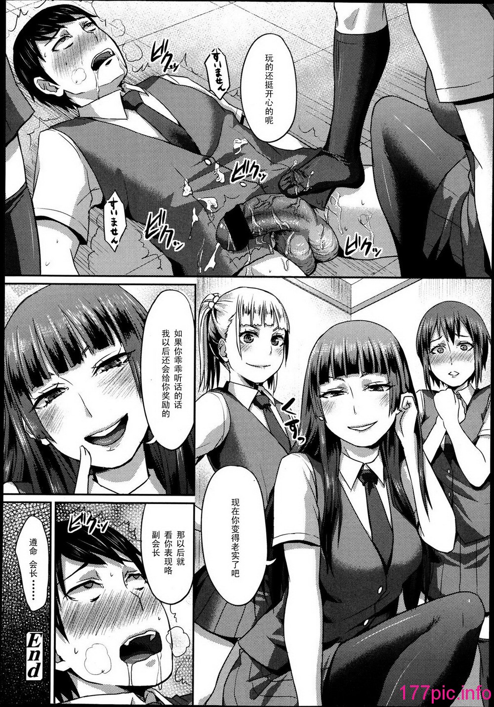 302