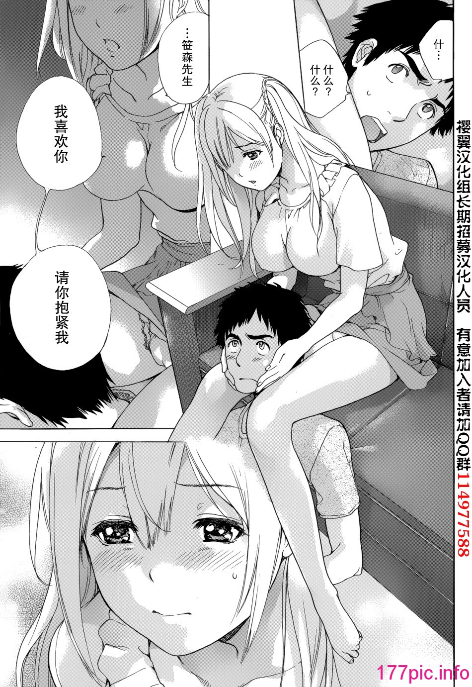 323