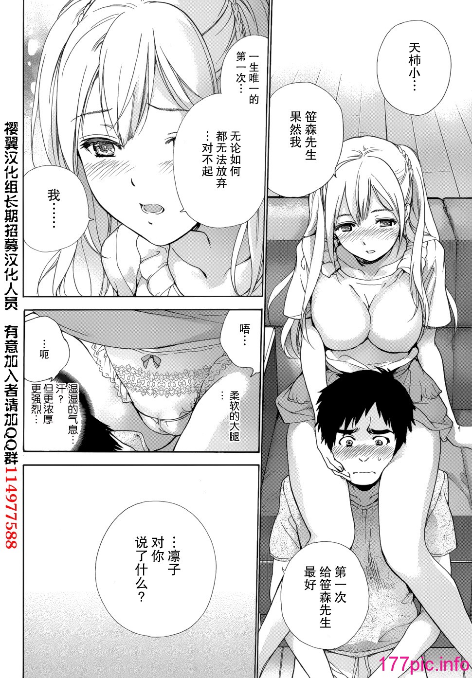 324