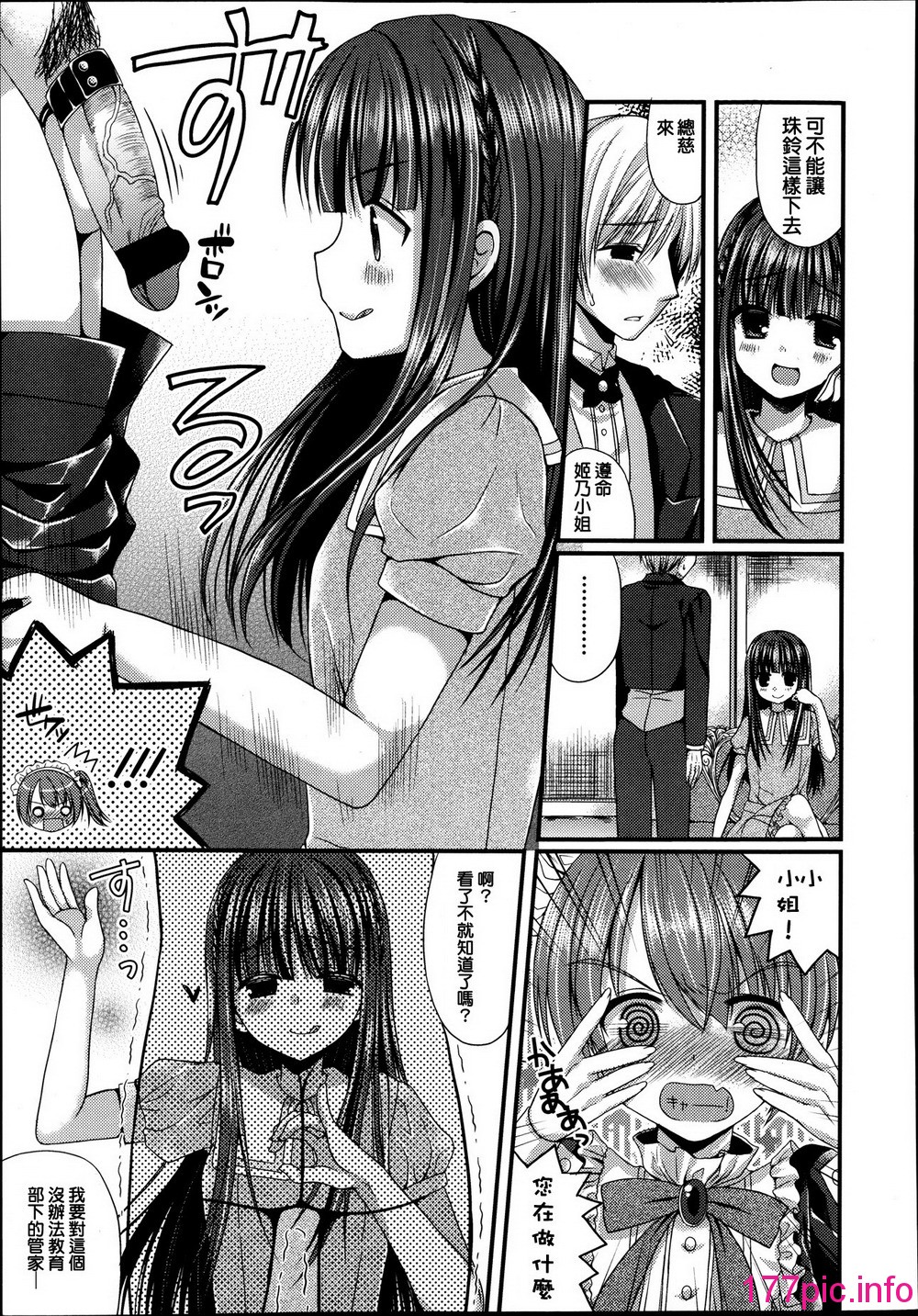 325