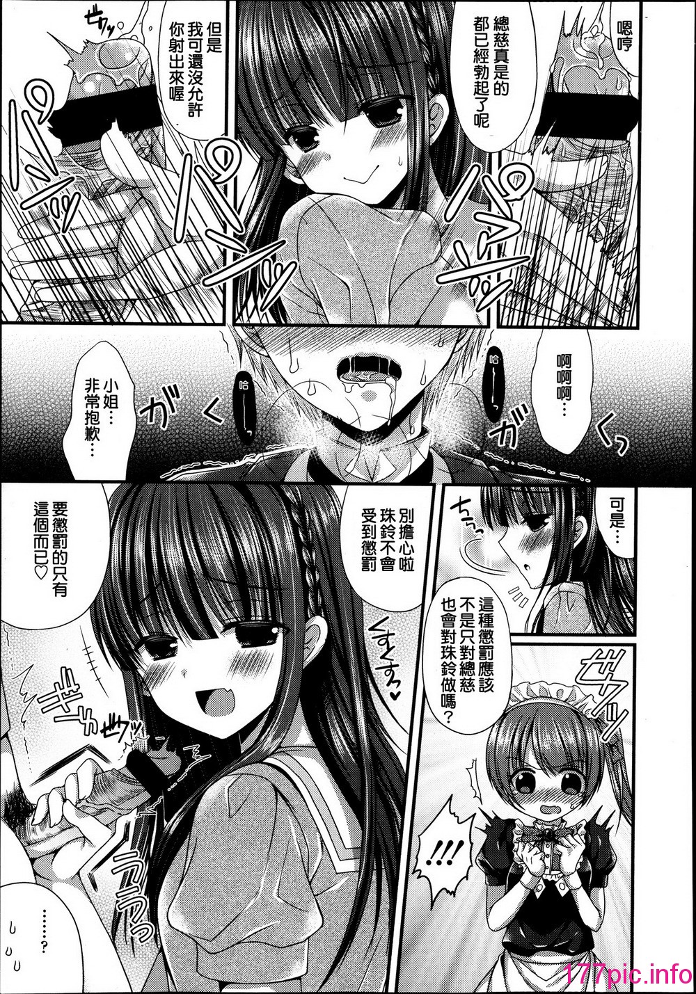 327