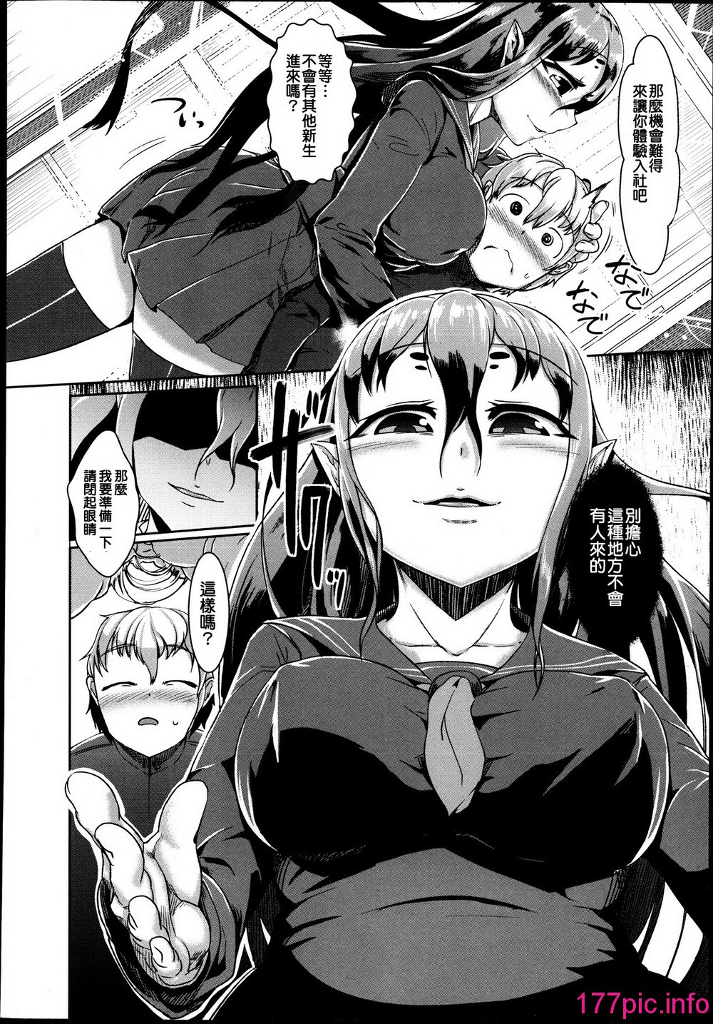 352