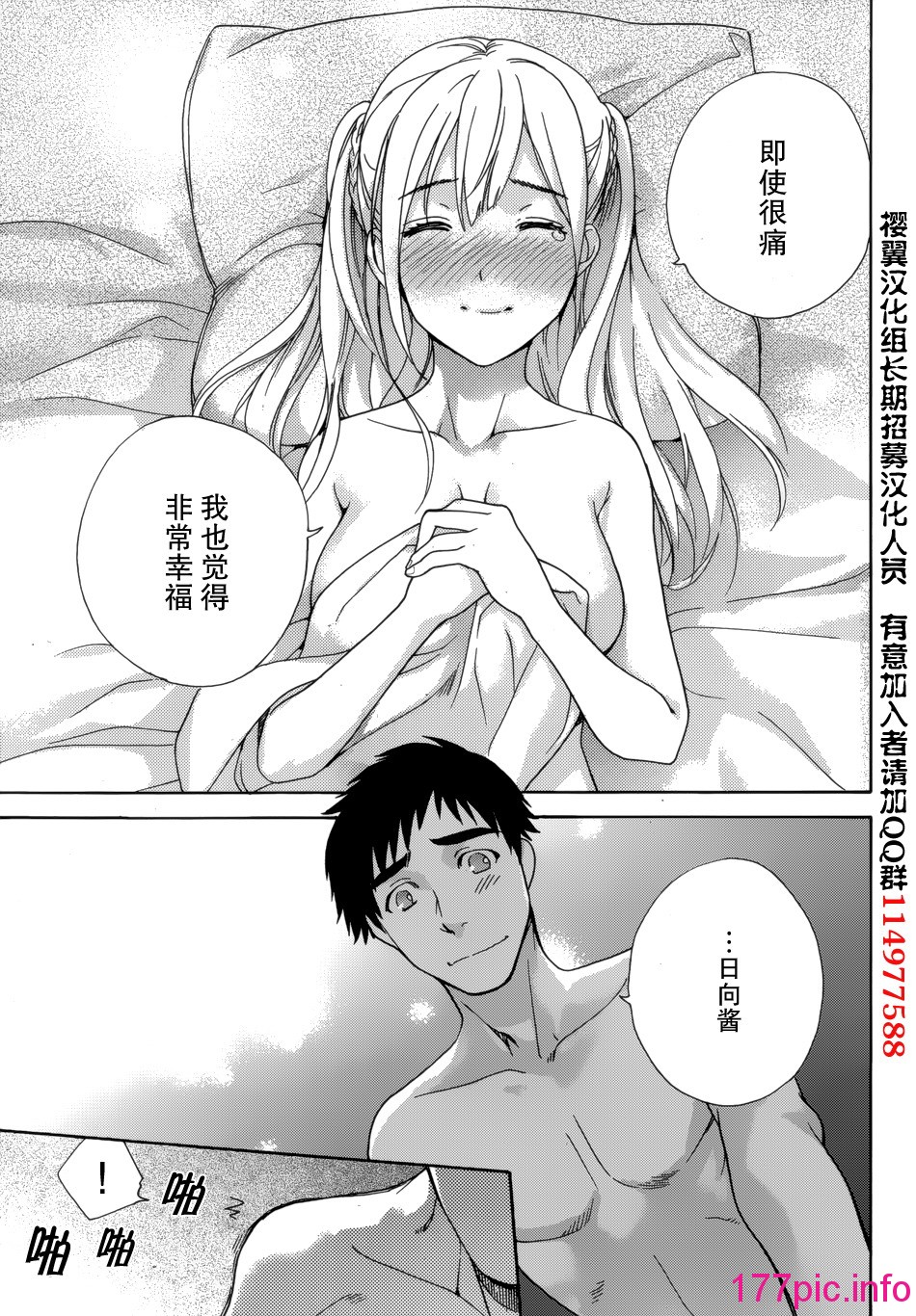 353