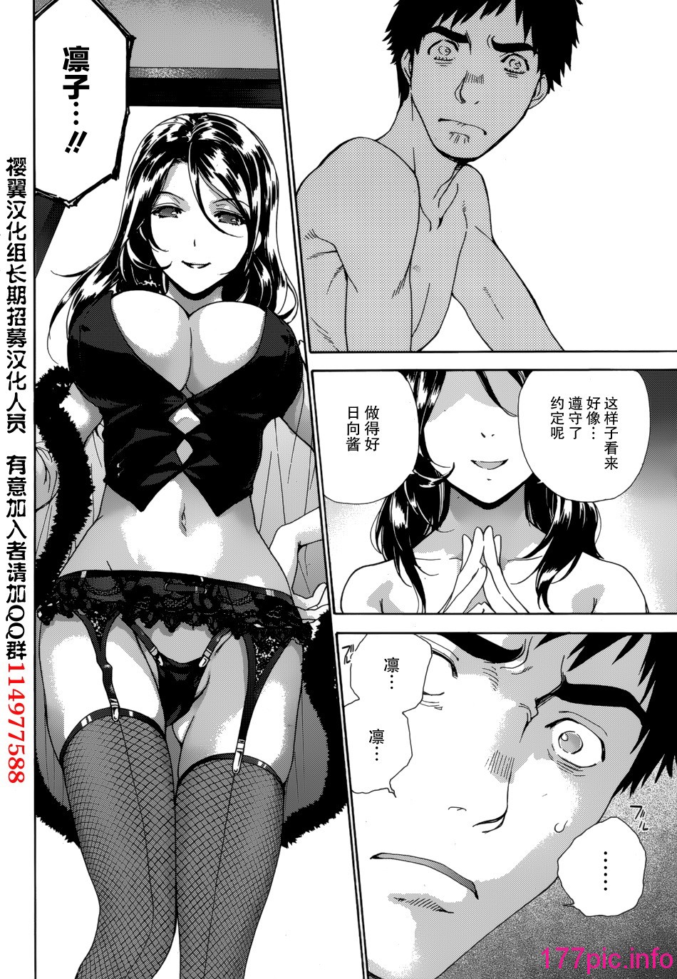 354