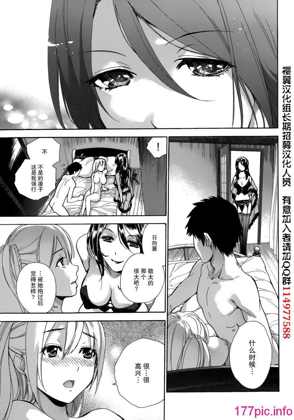 355