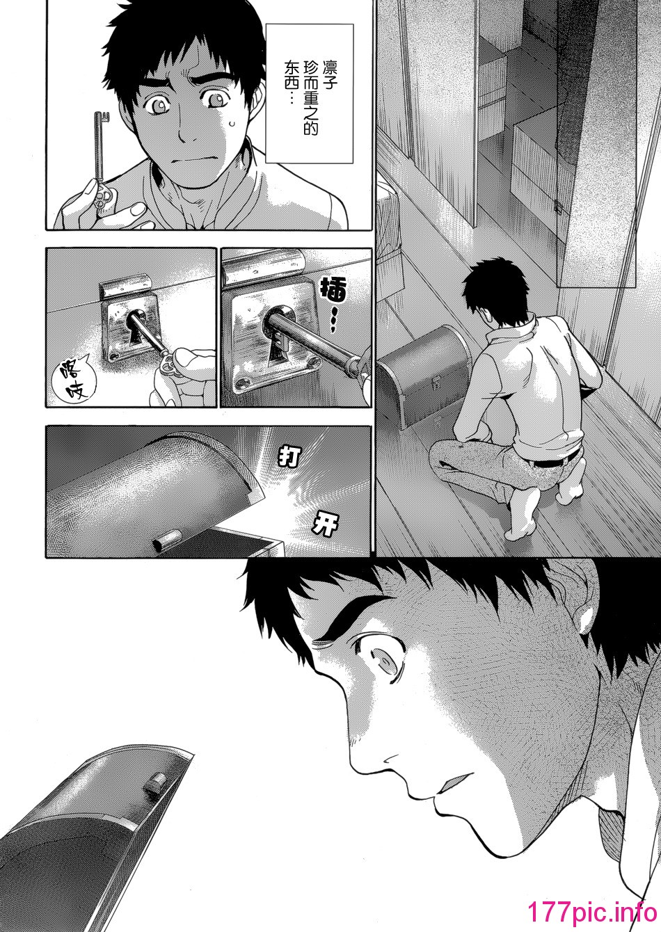 440