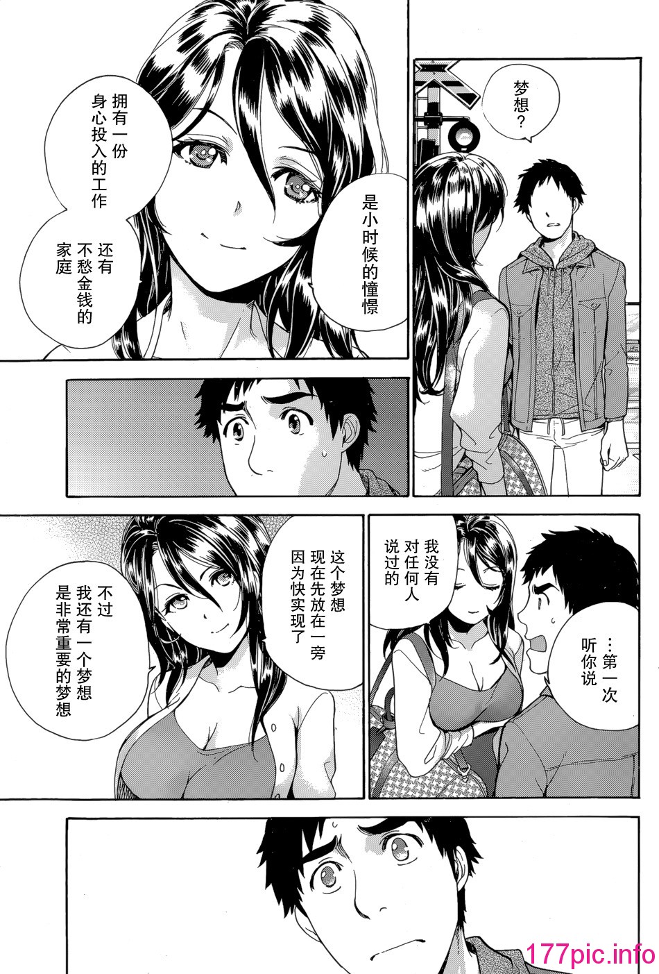 513