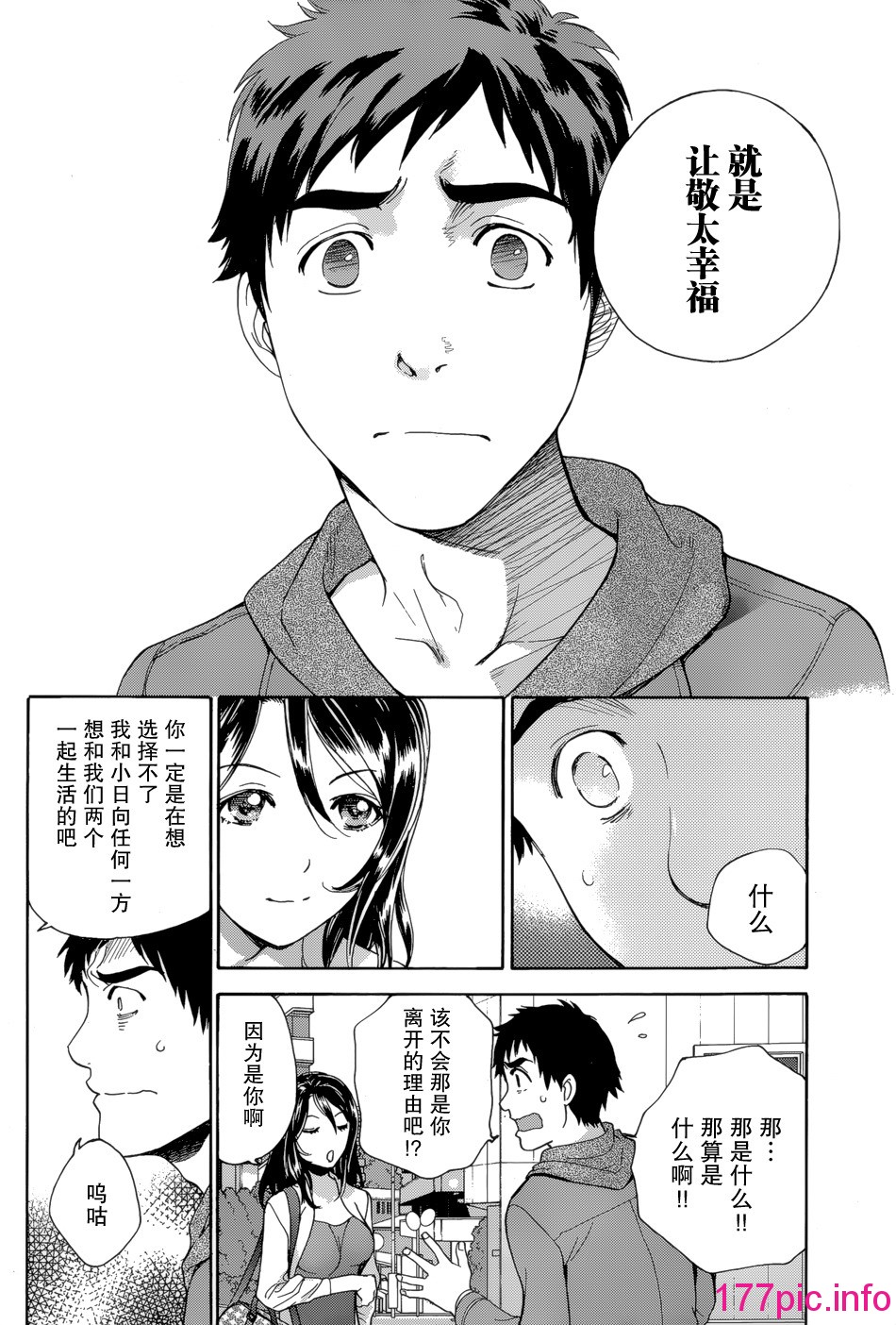 514