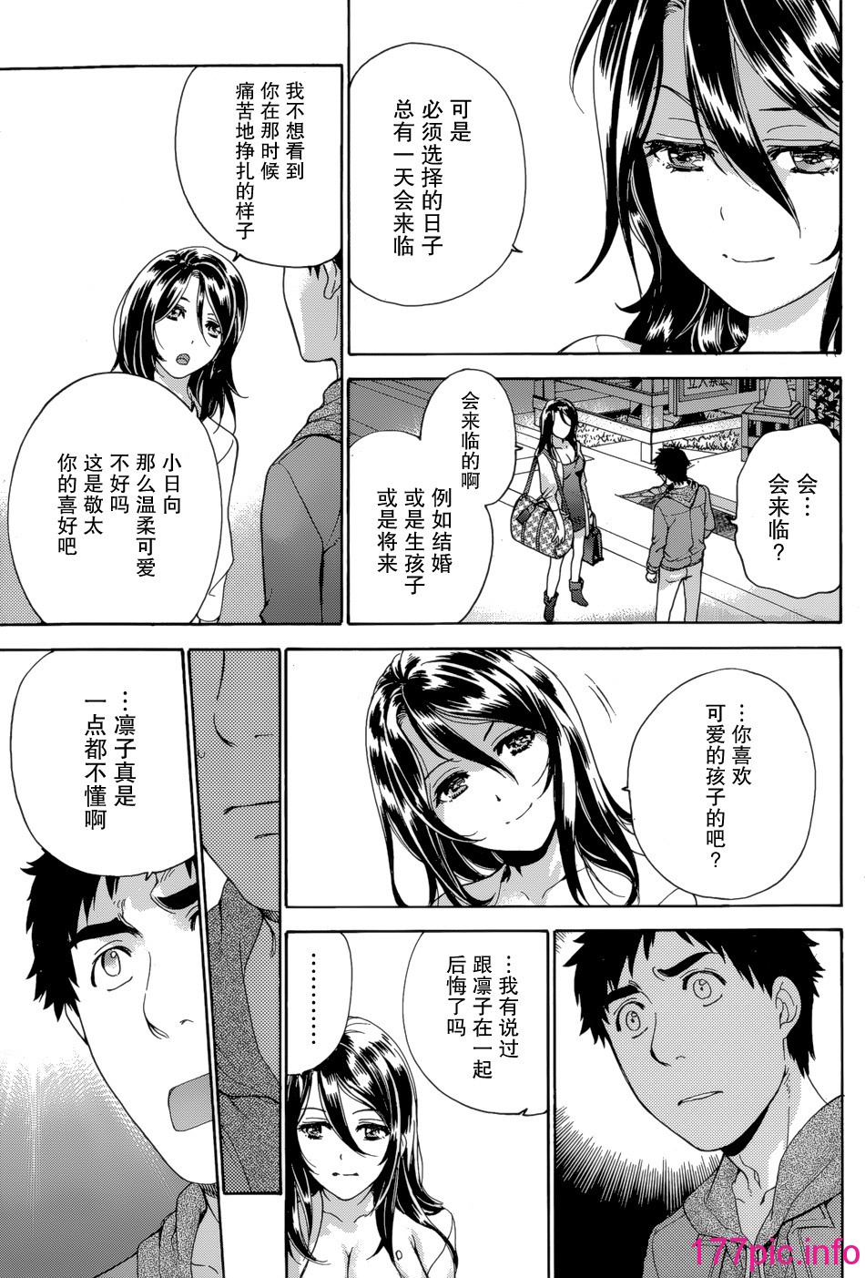 515