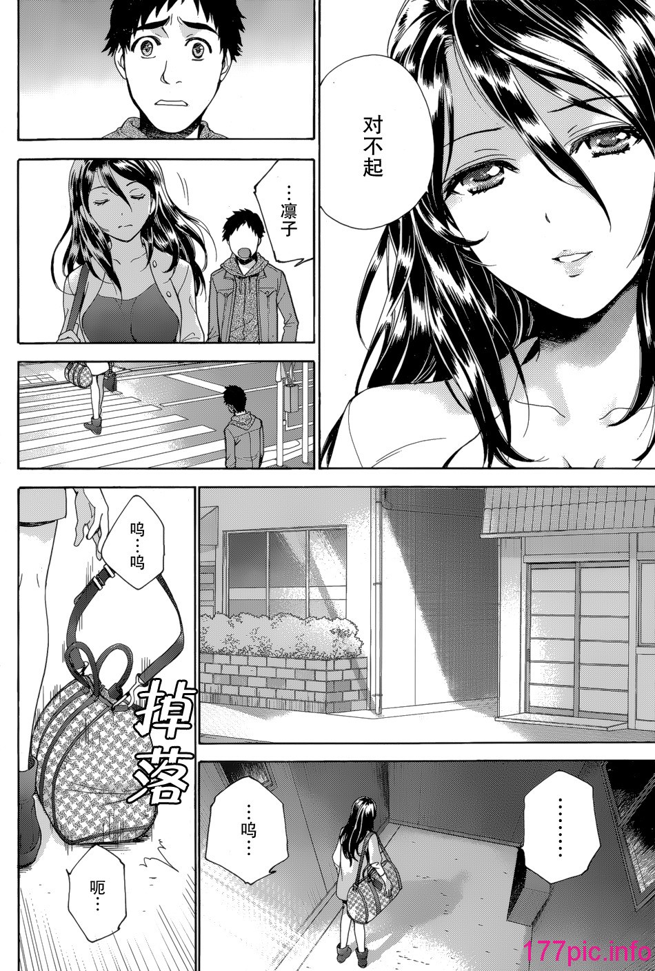 516