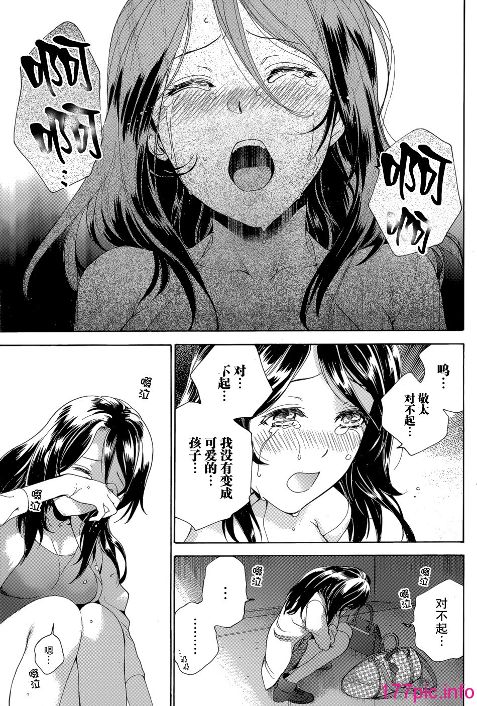 517