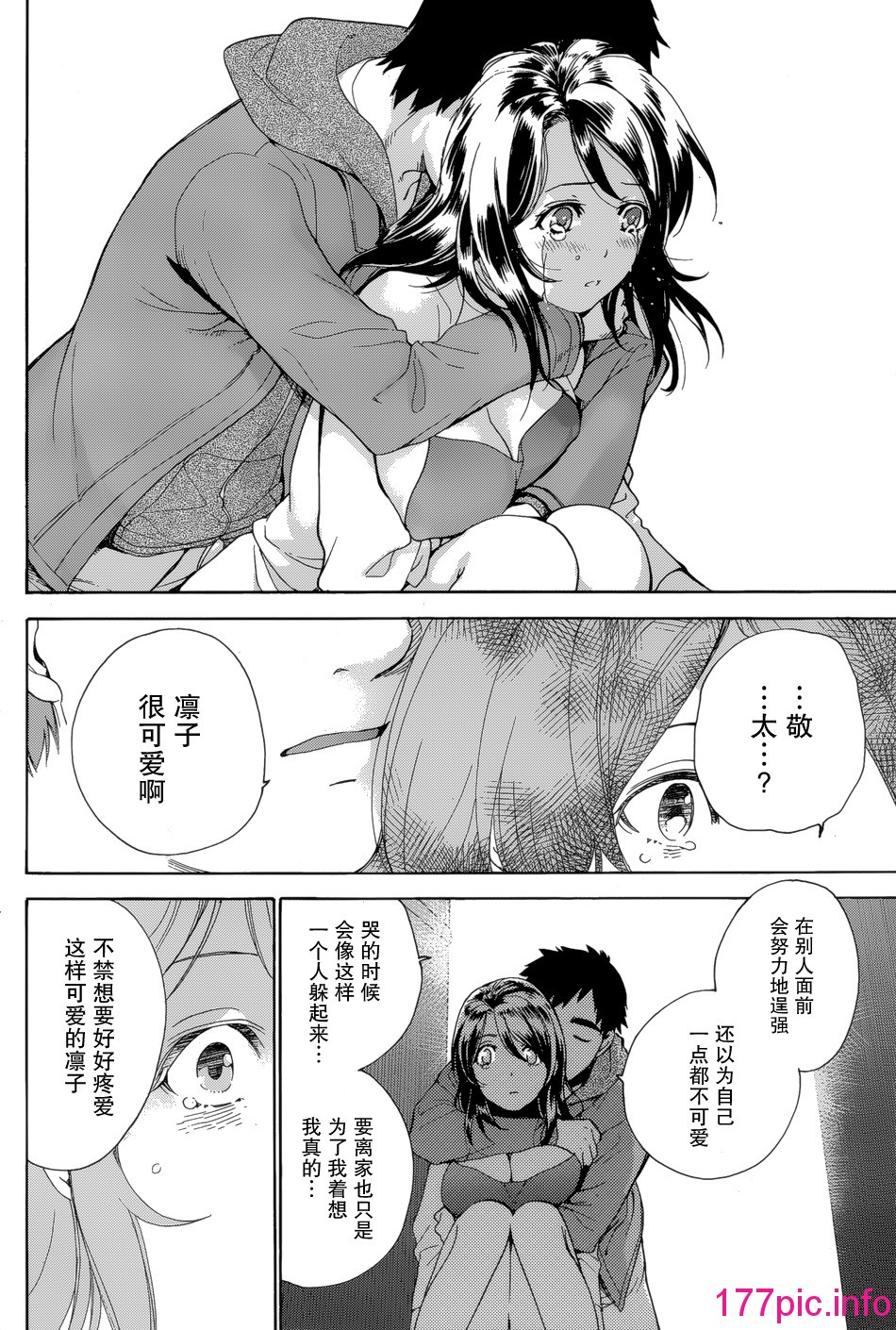 518