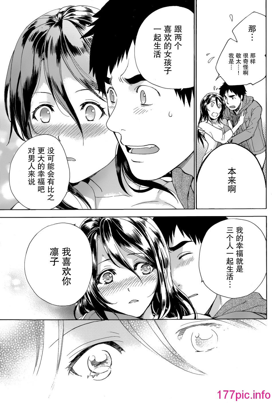 519