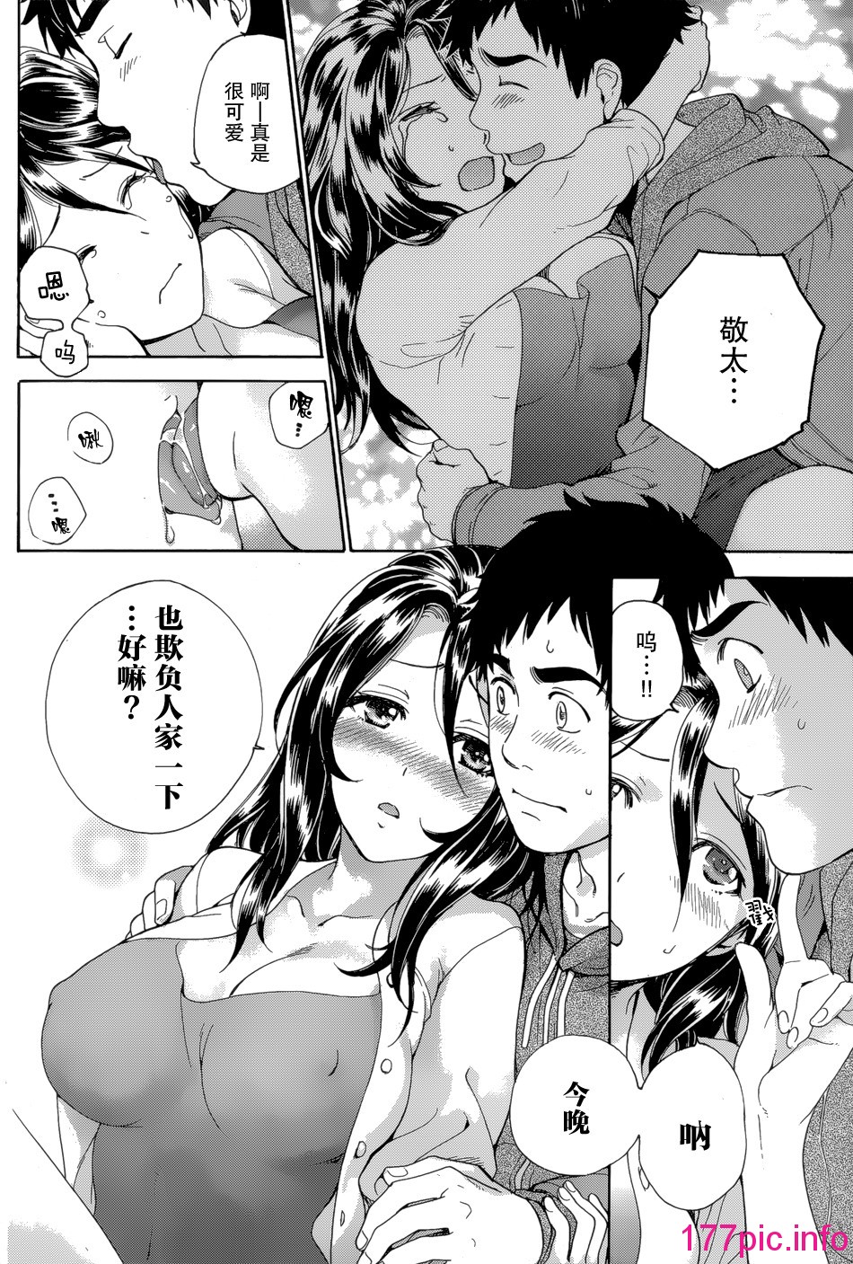 520