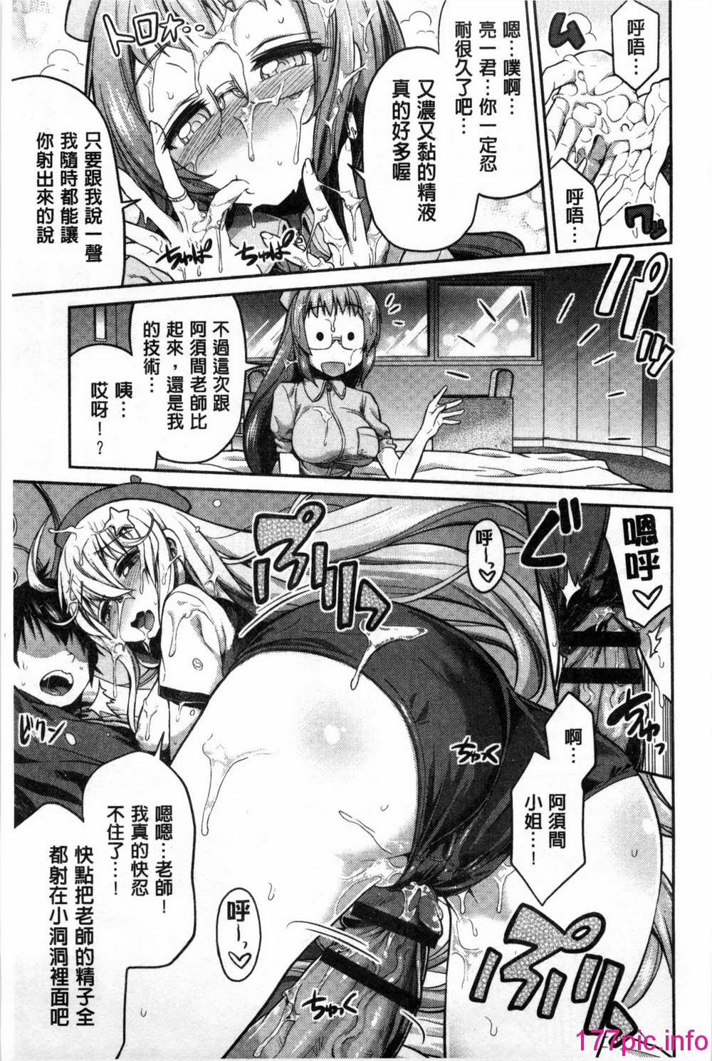 0062